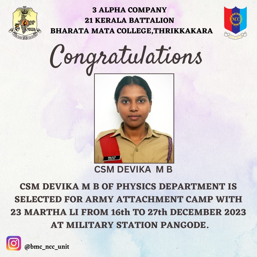 CSM Devika M B Of Physics Department Is Selected For Army Attachment Camp With 23 Martha Li From 16th To 27th December 2023 At Military Station Pangode 